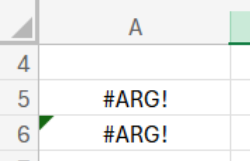 Brak rozpoznanej data w Excelu w formule